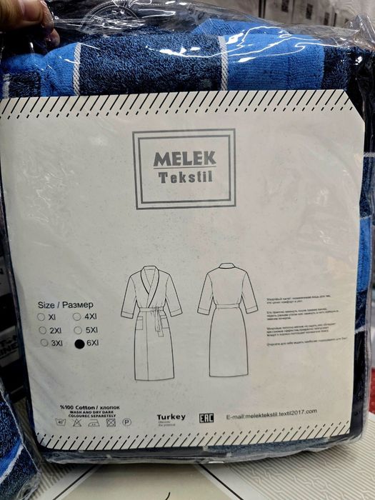Турецкий банный халат размеры есть