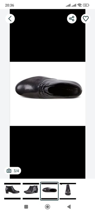 Ботильоны Ecco женские 41 р