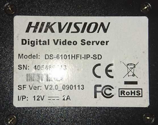 DVS Hikvision DS-6101 и DS-6701 DVR Видео сървър Хиквижън 1 канал / камера