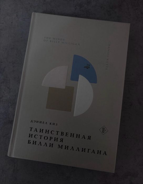 Продам интересные книги