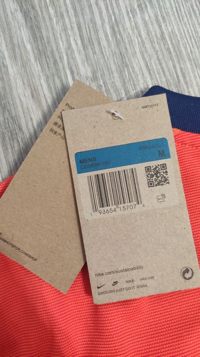 Нова футболна фланелка на Холандия Nike