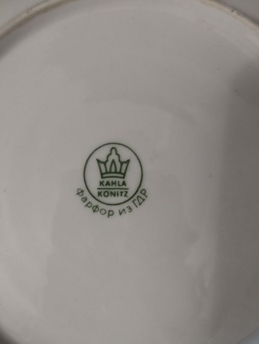 Продам чайный сервиз