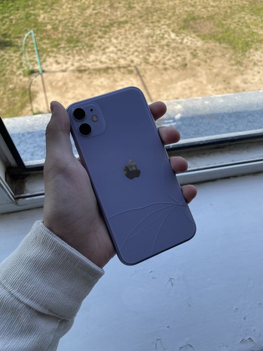 iPhone 11 skidkada