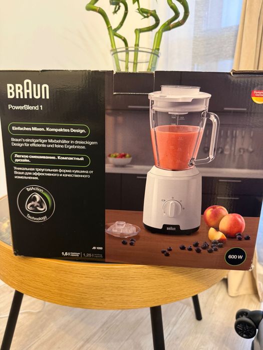 Blender Braun 1.5 l
