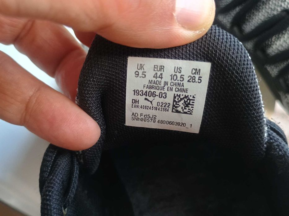 Редки маратонки от САЩ Puma Momenta Softfoam+