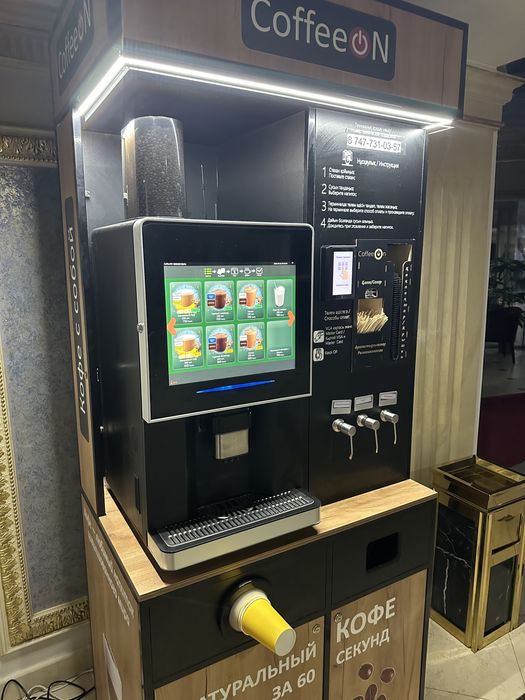 Кофе машина вендинг