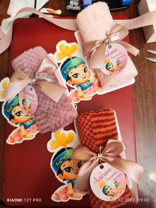 Коржын готовый набор