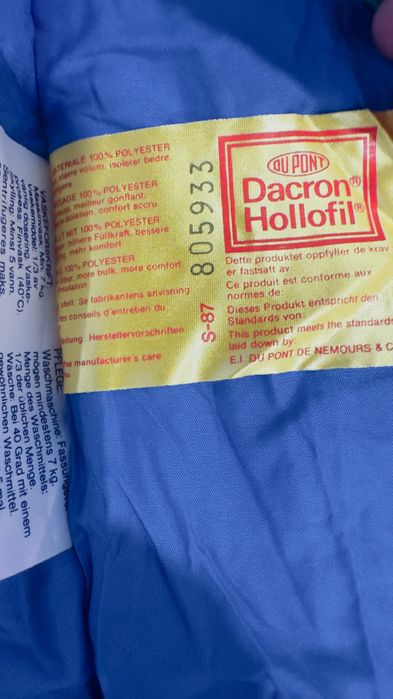 Спален Чувал AJUNGILAK