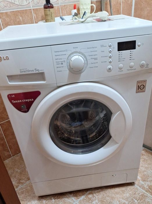 Стиральная машина