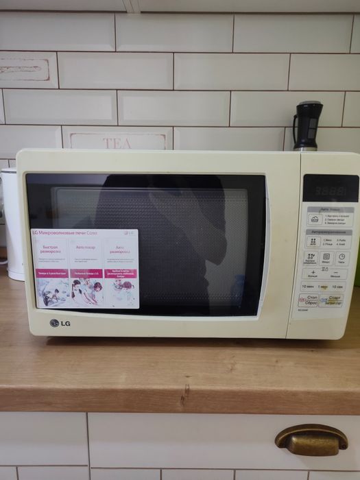Микроволновка LG
