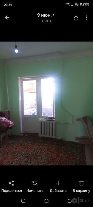 Продаётся квартира 1ком