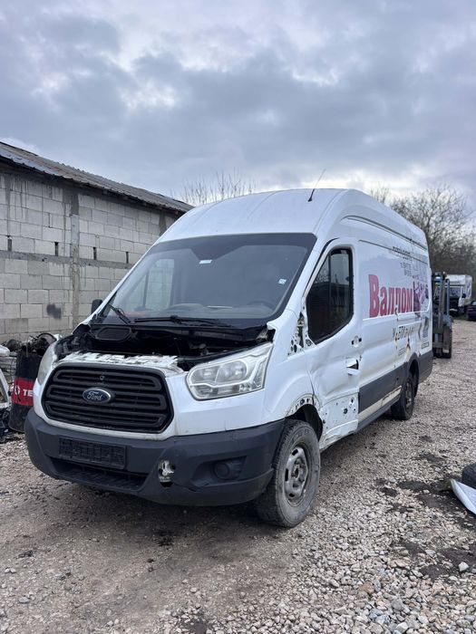 Ford Transit 2.2TDCI