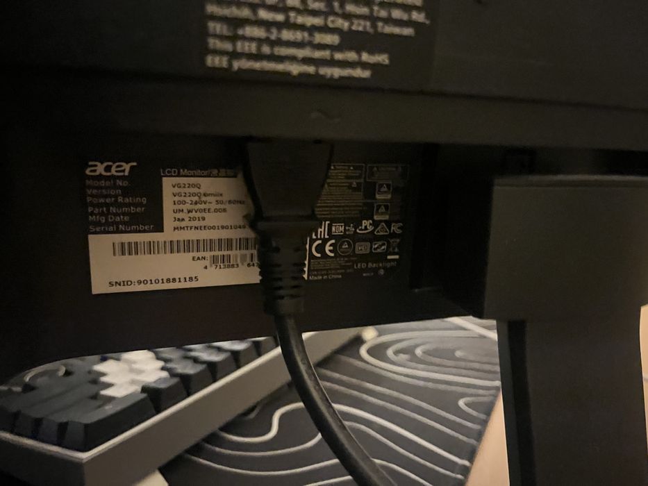 Монитор Acer Nitro QG241Y