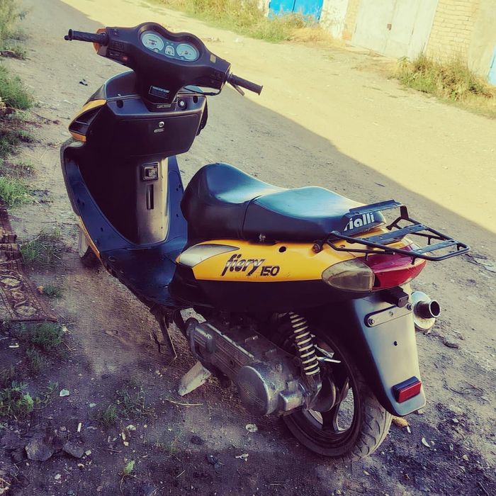 Продам скутер 150