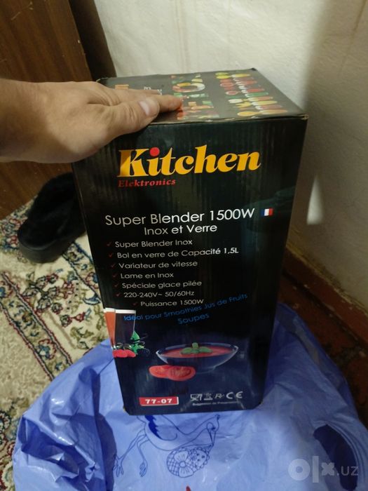 Kitchen Blender 1500 w