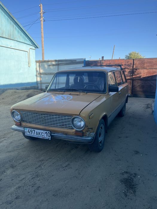 Продам или обменяю
