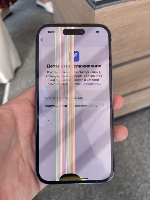 Iphone 14 pro 128gb
