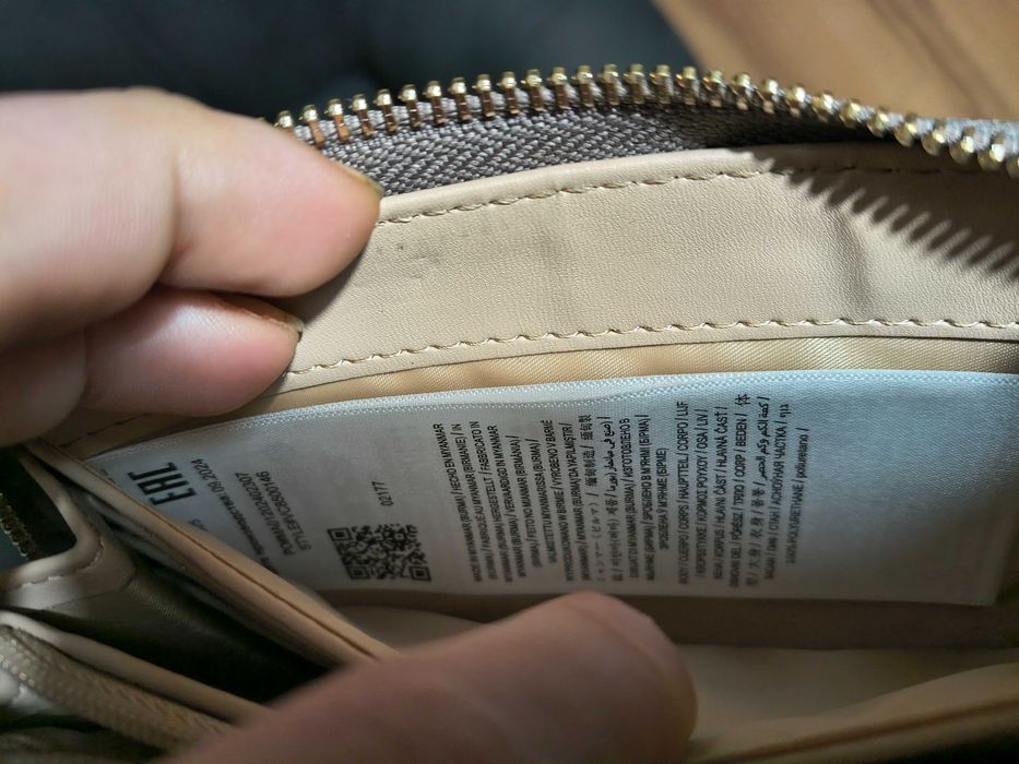 Дамско портмоне LAURELI -GUESS