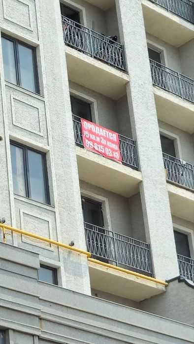 Продаётся квартира на Сергелийский районе