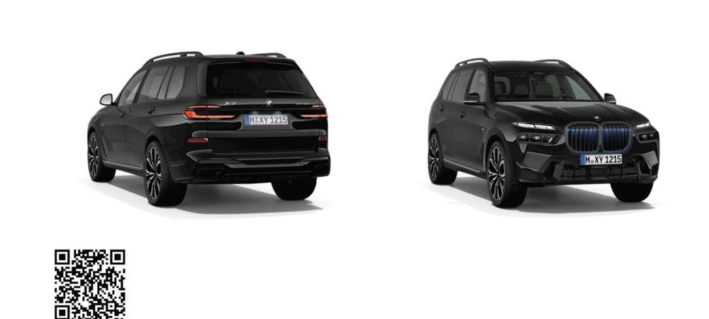 BMW X7 xDrive40i (G07) 2026 c гарантии в наличии