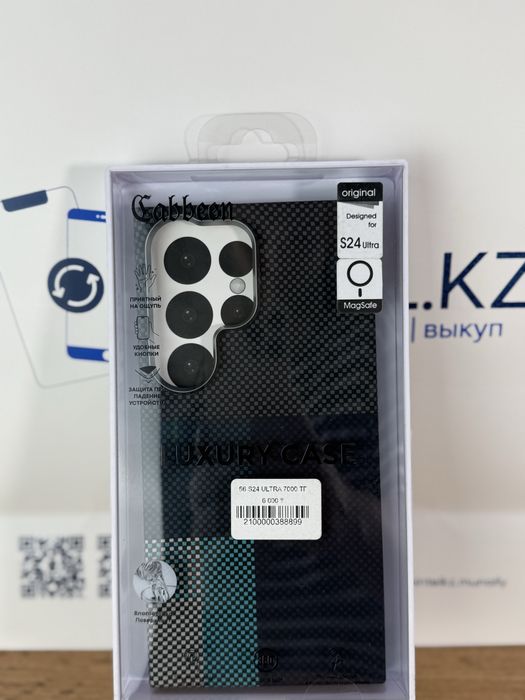 Samsung S 24 Ultra 256 Gb