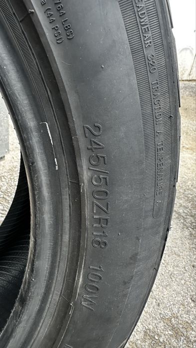 Летняя резина R18