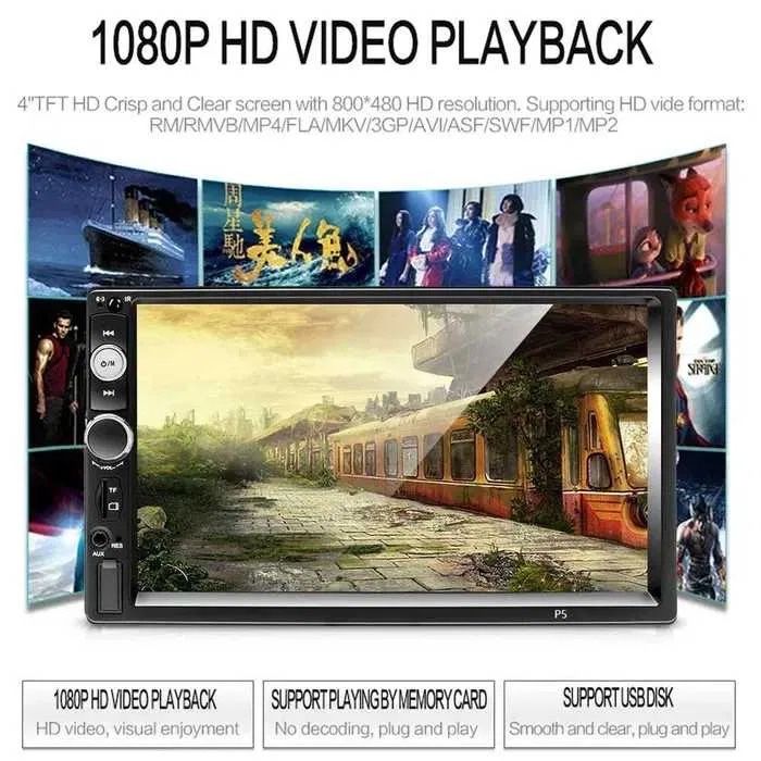 Чисто нова Car audio 2 din мултимедия универсална за автомобил 7"