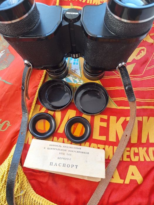 Бинокль  БПЦ7*35 советский