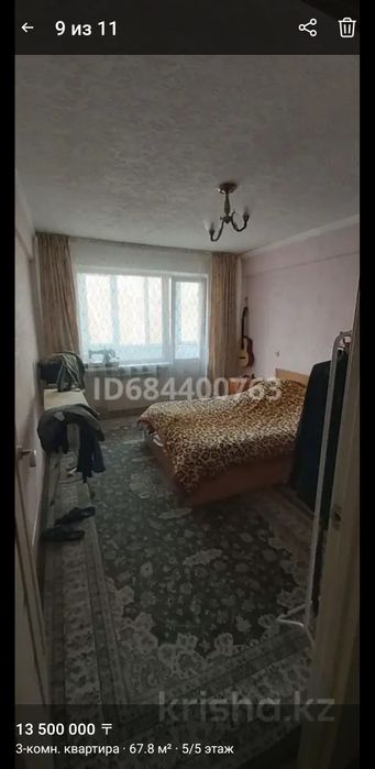 3х ком Поповича 25