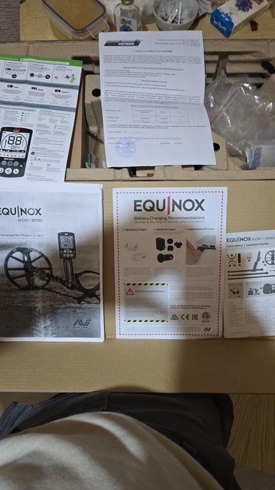 Minelab EQUINOX 800 Special Edition
