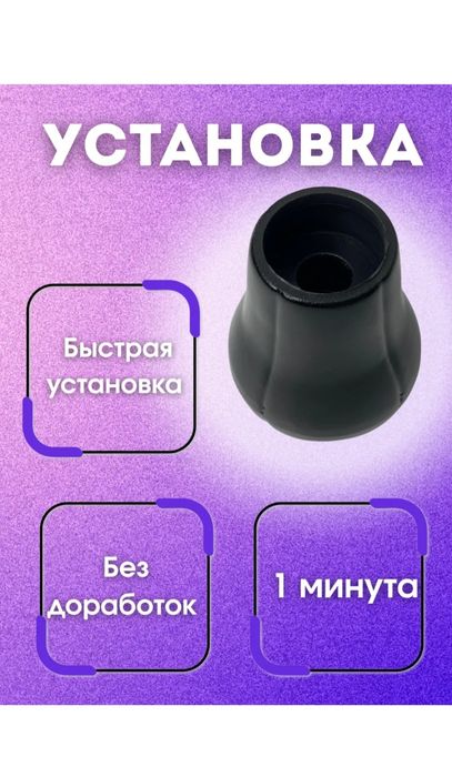 Продам ручку КПП ауди