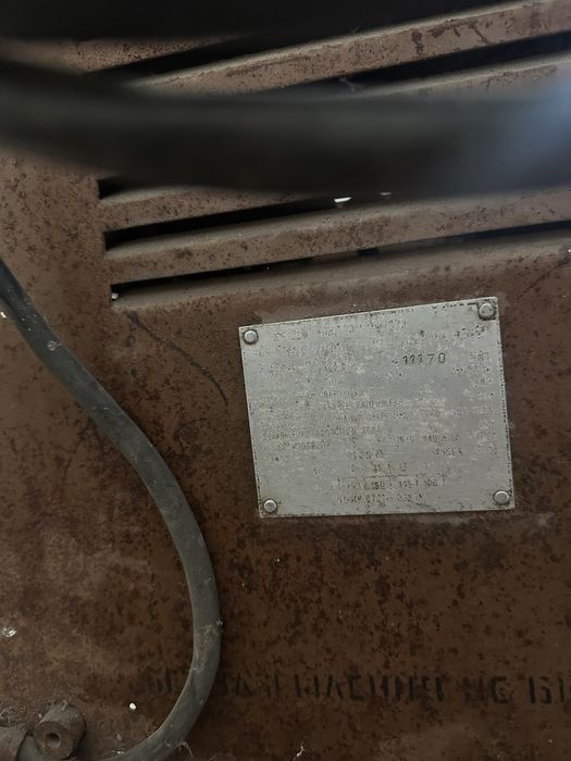 Сварочный аппарат