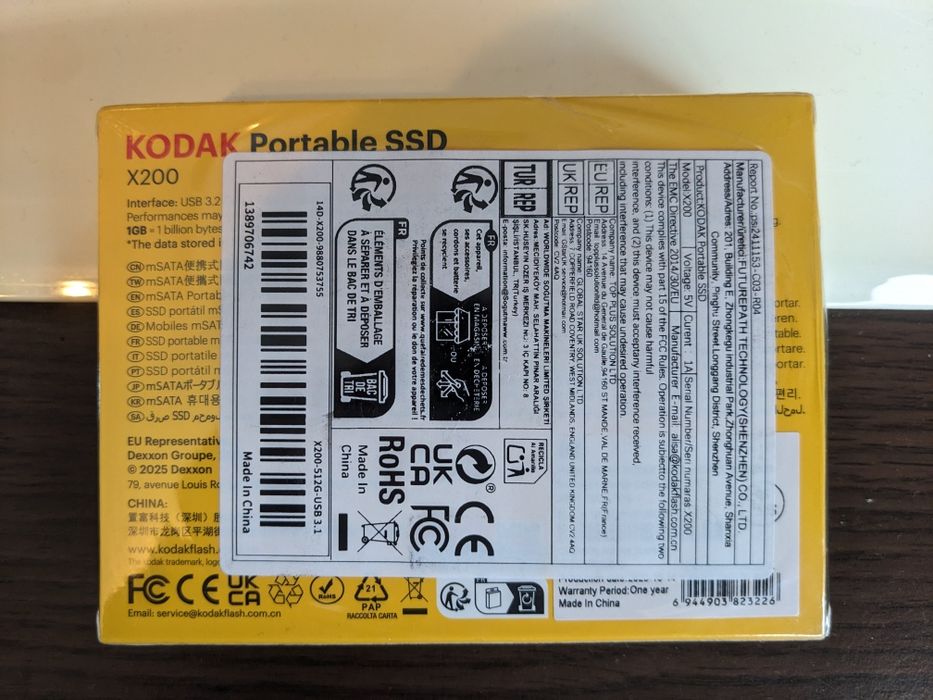 Външен Kodak X200 512Gb