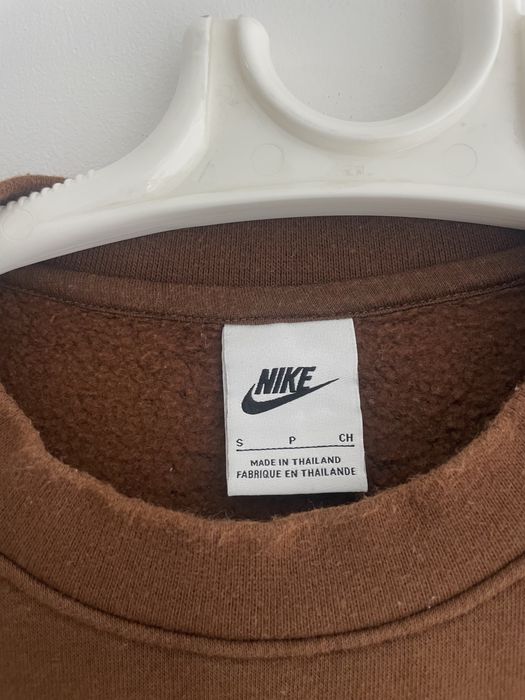 Екип Nike блуза и долнище за момче