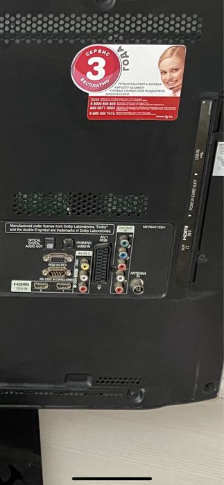 Продам телевизор