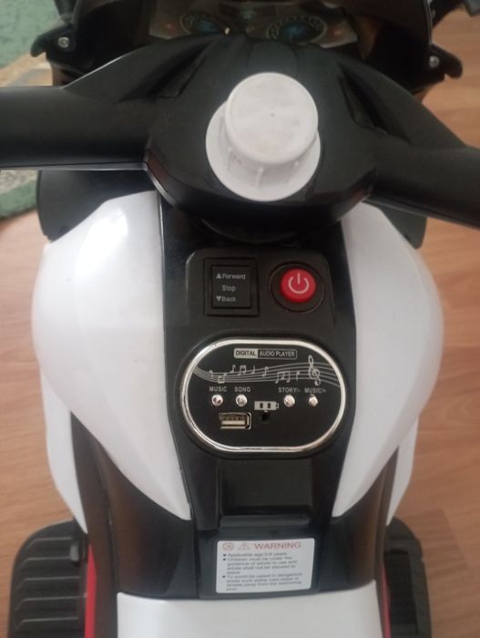 Электро матацыкл