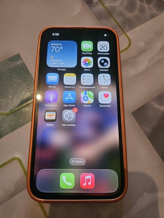 Iphone 13 256gb продам