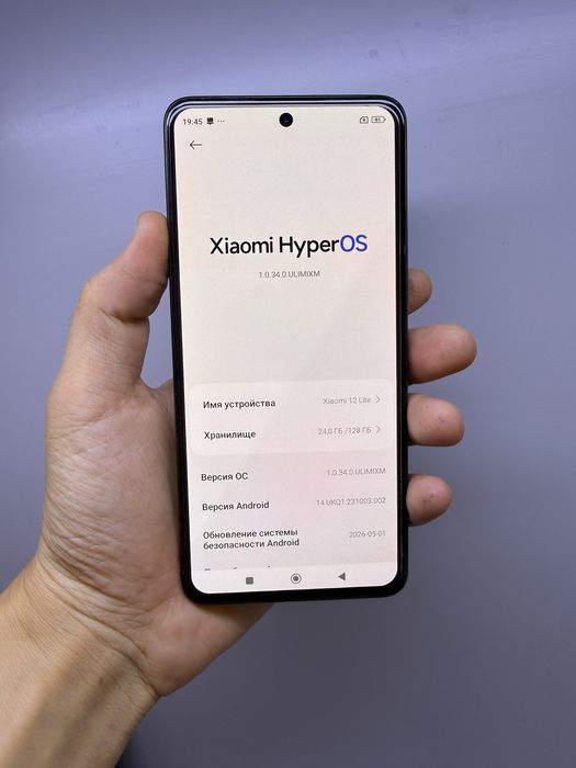 Xiaomi 12Lite 128Gb ideal