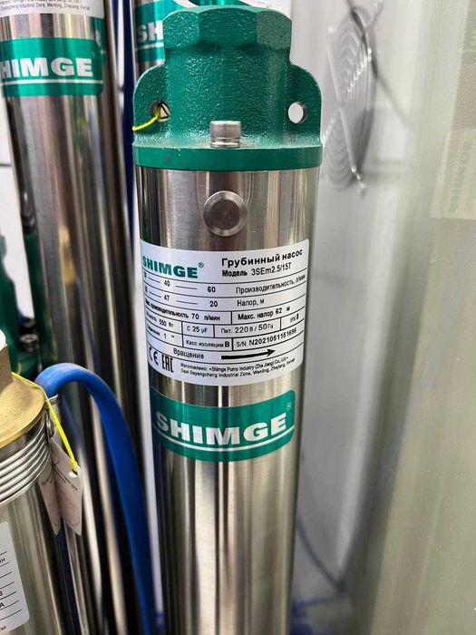 глубинный насос shimge skvajina glubinniy nasos SHIMGE optom narxda