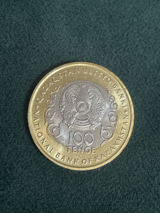 Продам 100 тг юбилейную