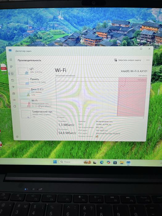 Ноутбук Acer E10 i5-12, ram 16gb