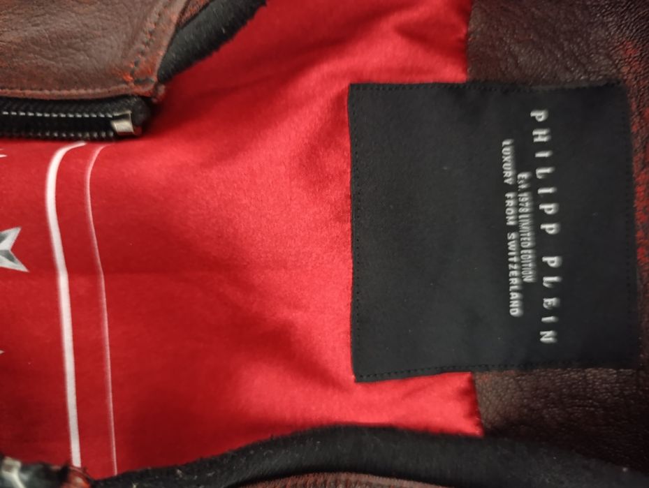 Кожено яке модел размер L