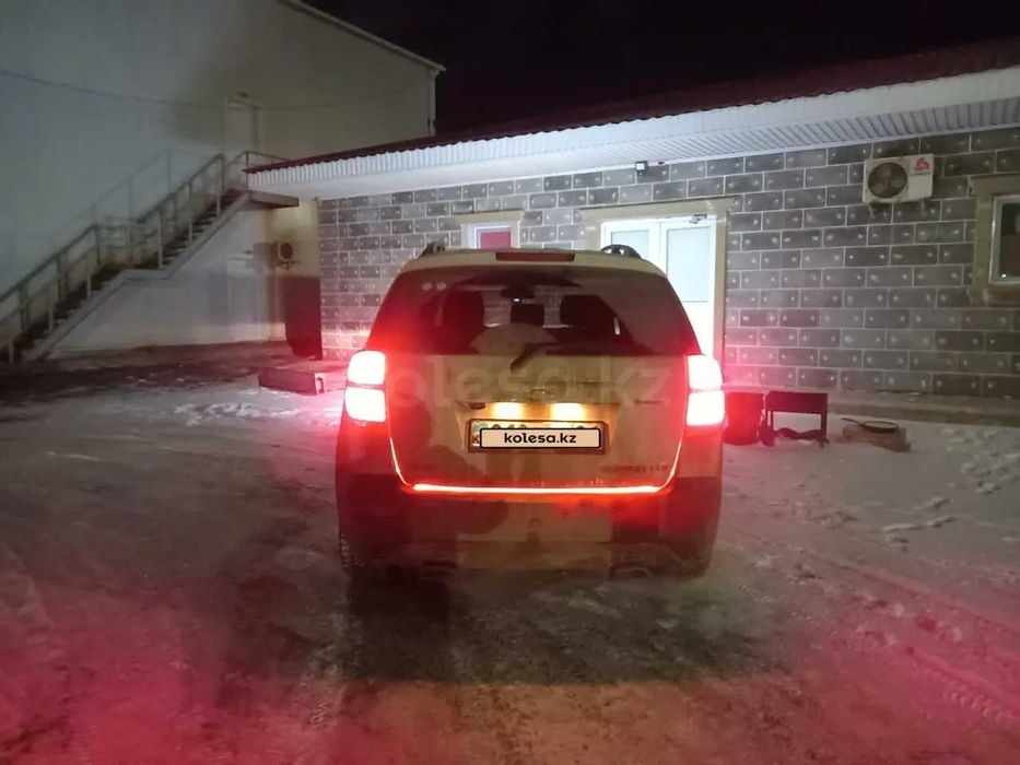 2018 Chevrolet Captiva LTZ