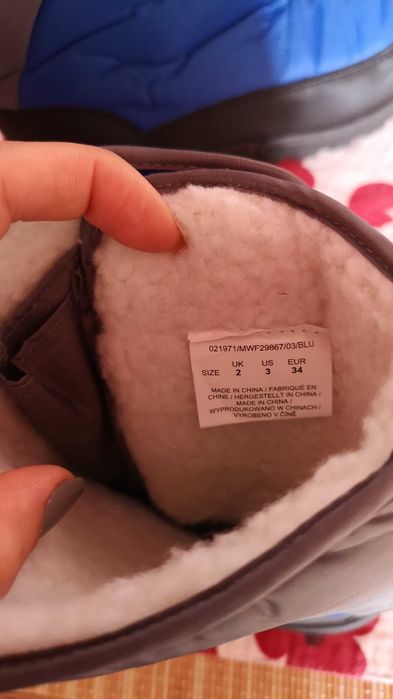 Детски ботуши нови