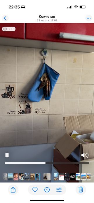 Продам дом Срочно