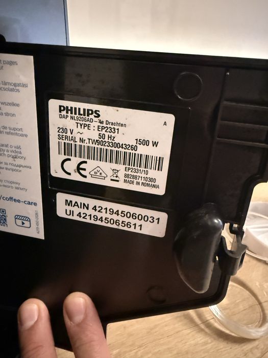 Кафемашина PHILIPS LatteGo - SERIES 2300