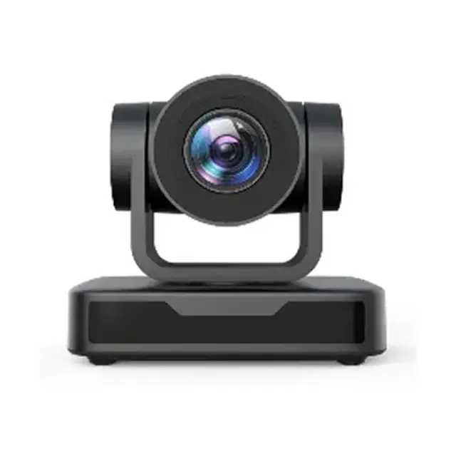 PTZ камера FULL HD -UV515-SG
