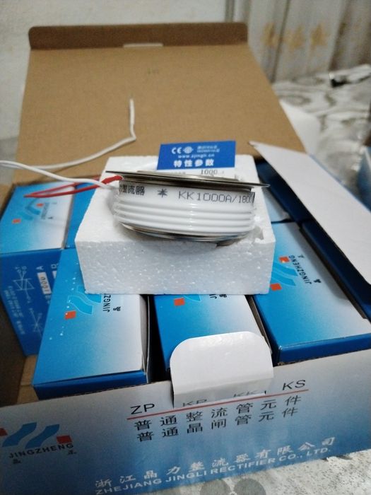 Тиристор KK. KP 500а до 2000а