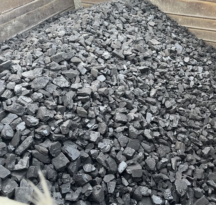 Уголь разных сортов!