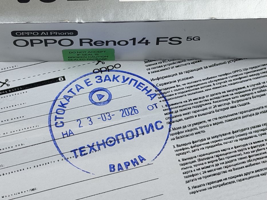 512GB Oppo Reno 14 FS 5G Technopolis Гаранция до 2028 г. Green
